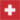 flag suisse